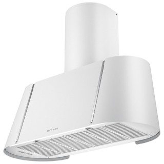 Komínový odsávač pár Faber BEAT XL WALL WH MATT F80 Biela matná