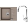 Set StrongSinks S3 (drez Vardar 615 Béžová + batéria Garonne Chróm)